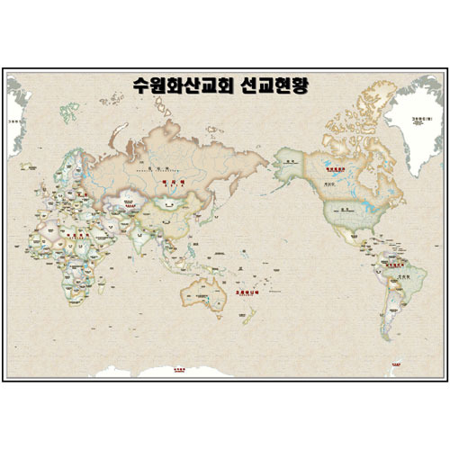 00교회 선교현황 지도 (제작지도) 코팅,족자,롤,액자가능