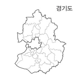 경기도 전지역 (경기도 31개 시군 전체지역)