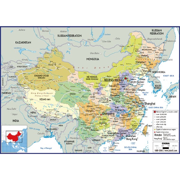 중국 지도 소size 코팅형 110cmx78cm 영문판