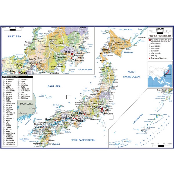 일본 지도 중size 코팅형 150cmx110cm 영문판