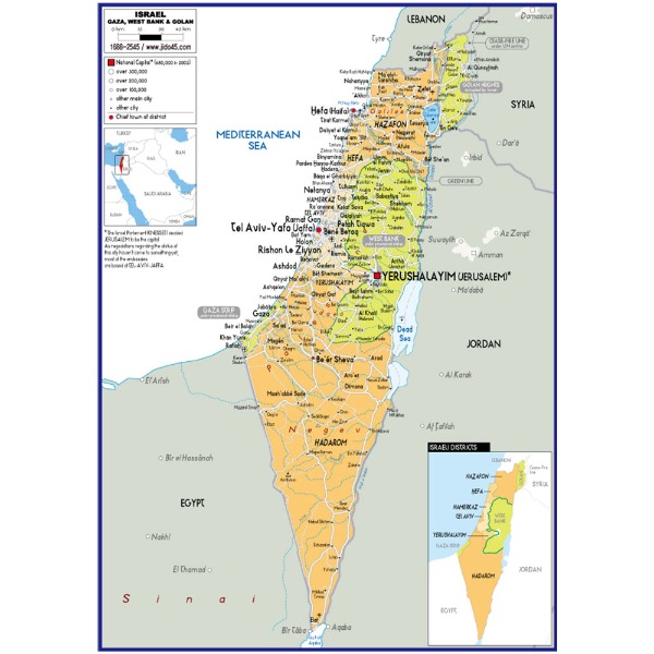이스라엘 지도 중size 코팅형 110cmx150cm 영문판