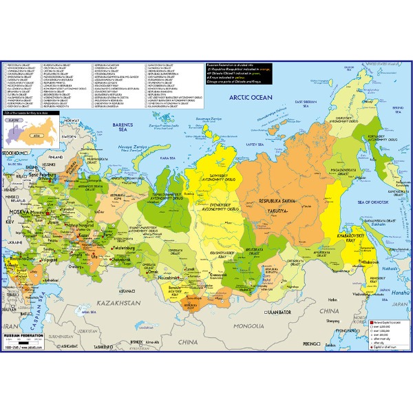 러시아 지도 소size 코팅형 110cmx78cm 영문판