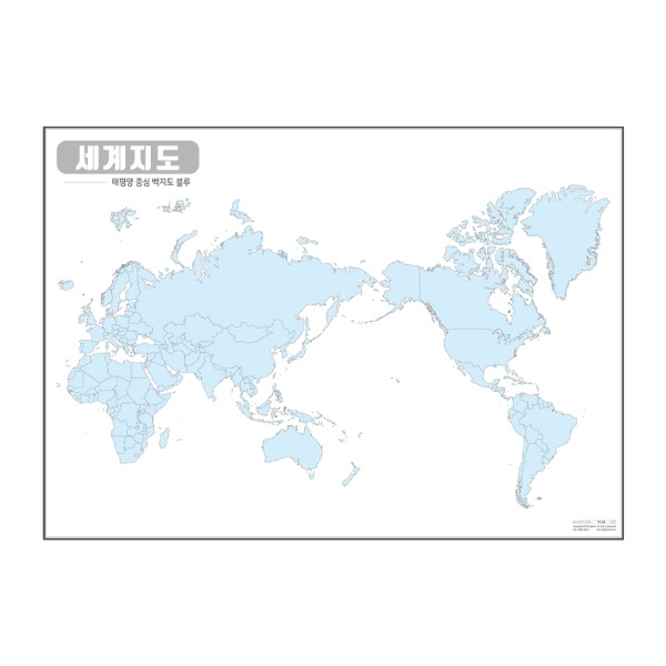 세계지도태평양중심 블루 코팅형 110cmX78cm