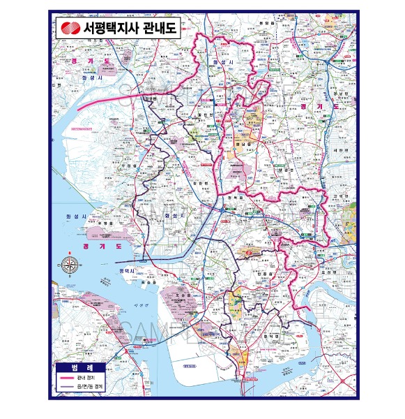 한국전력 서평택지사 관내도 (제작사례)