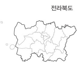 전라북도 (전라북도 14개 시군 전체지역)