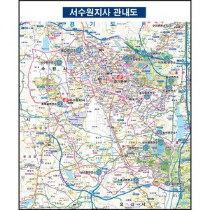 한국전력 서수원지사 관내도 (제작사례)