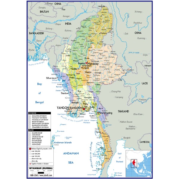 미얀마 지도 중size 코팅형 110cmx150cm 영문판