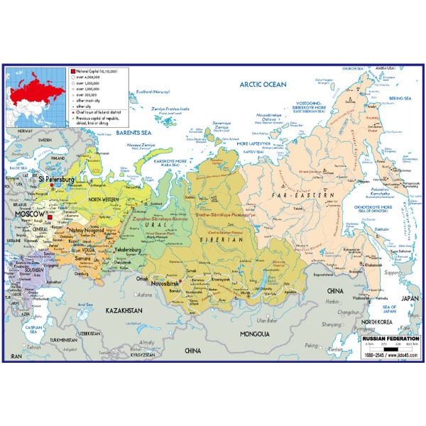 러시아 지도 중size 코팅형 150cmx110cm 영문판