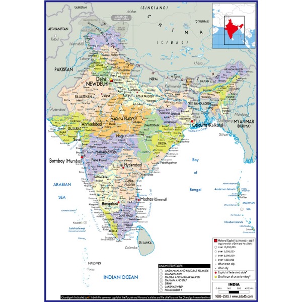 인도 지도 중size 코팅형 110cmx150cm 영문판