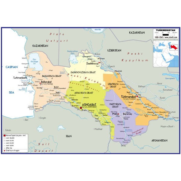 투르크메니스탄 지도 소size 코팅형 110cmx78cm 영문판
