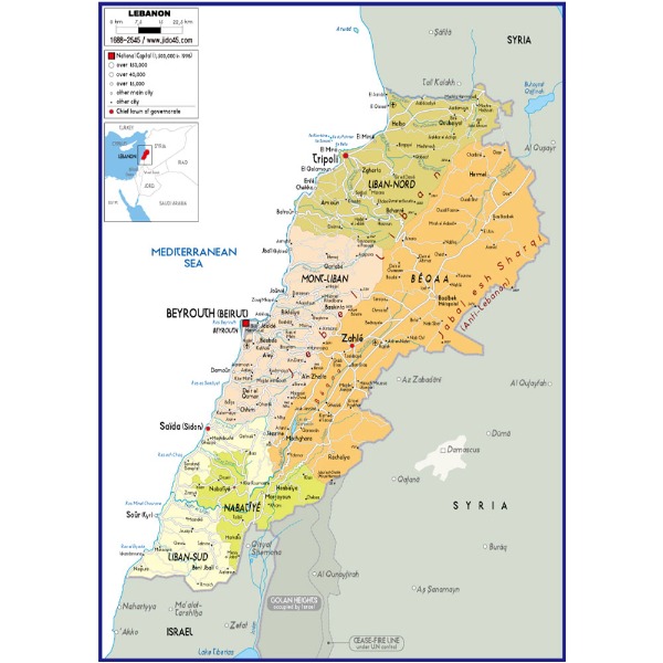 레바논 지도 중size 코팅형 110cmx150cm 영문판