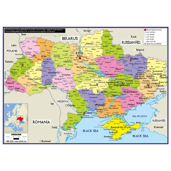 우크라이나 지도 중size 코팅형 150cmx110cm 영문판