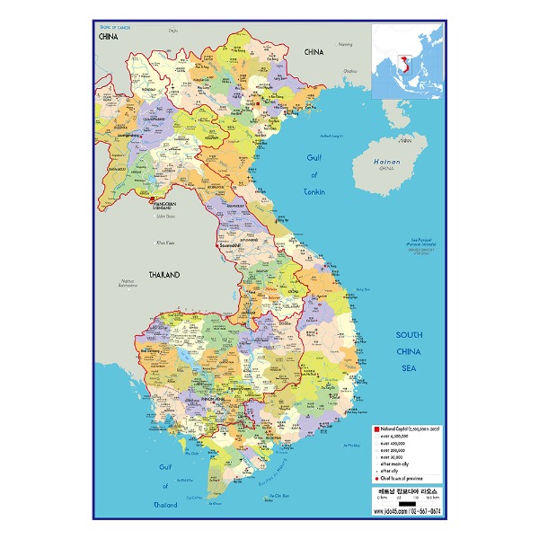 베트남,캄보디아,라오스지도 중size 코팅형 110cmx150cm 한글영문