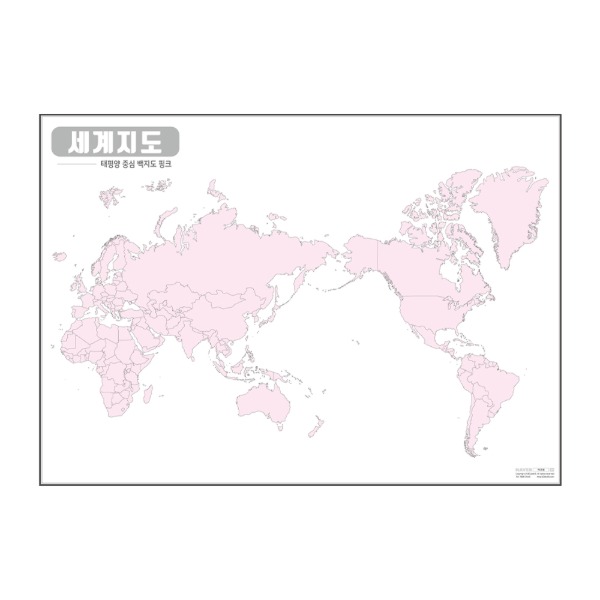 세계지도태평양중심 핑크 코팅형 150cmX110cm
