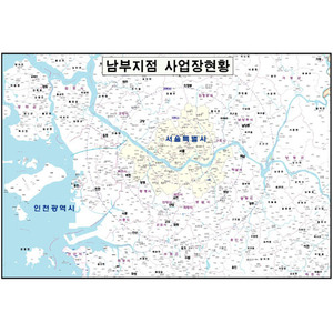 수도권 행정구역 안내도 (제작지도)