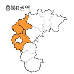 충청북도 충북 R권역 (1.진천군 2.음성군 3.증평군 4.청원군)